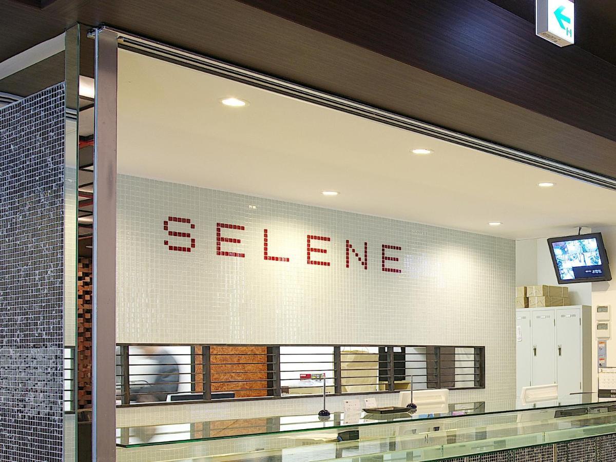 אוסקה ホテル中央セレーネ Hotel Chuo Selene מראה חיצוני תמונה