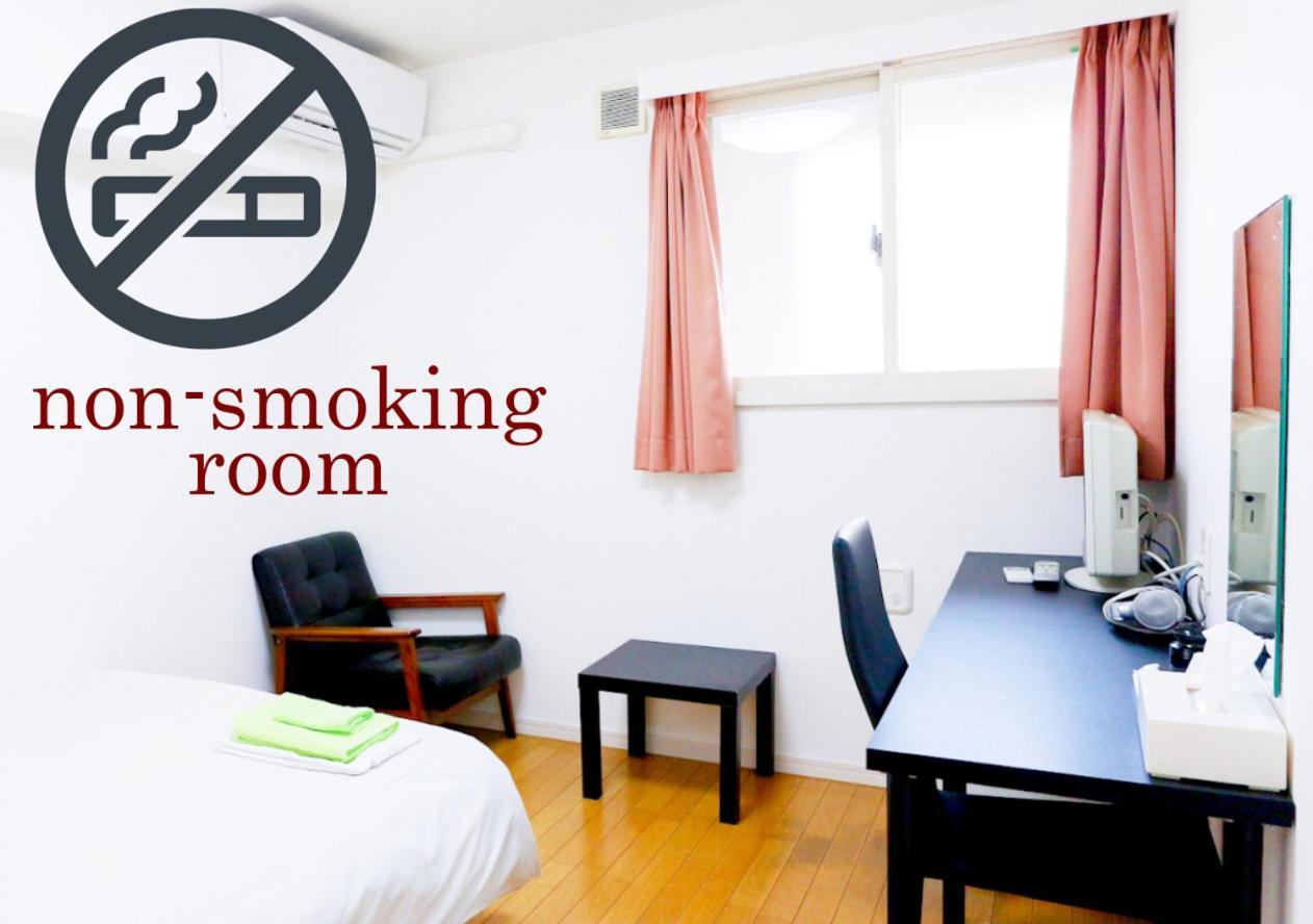 אוסקה ホテル中央セレーネ Hotel Chuo Selene מראה חיצוני תמונה