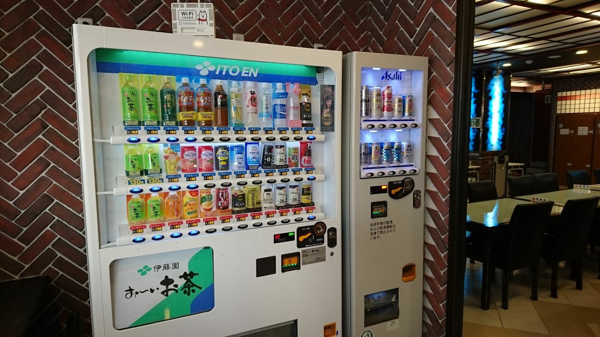 אוסקה ホテル中央セレーネ Hotel Chuo Selene מראה חיצוני תמונה